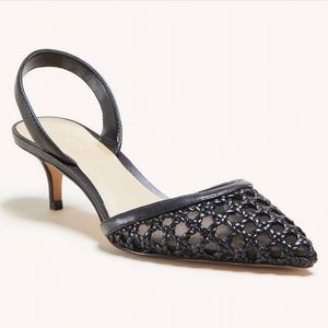 NEW Ann Taylor leather slingback pumps!